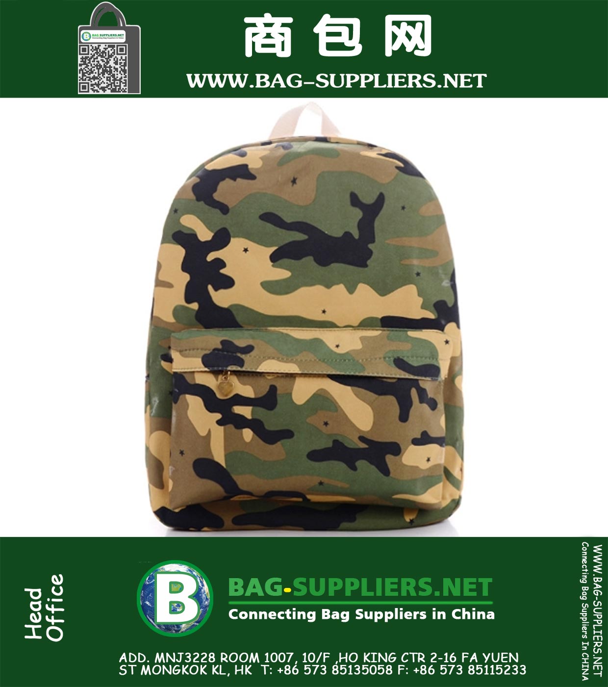 army print school bags
