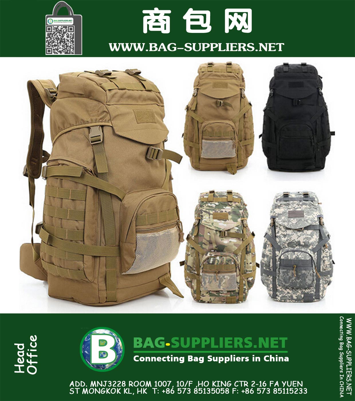 Men's Nylon Shoulder Backpack Rucksack Military Tactical Outdoor Laptop Book Bag
