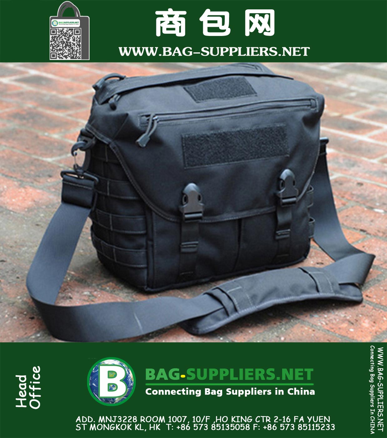 tactical military messenger bag