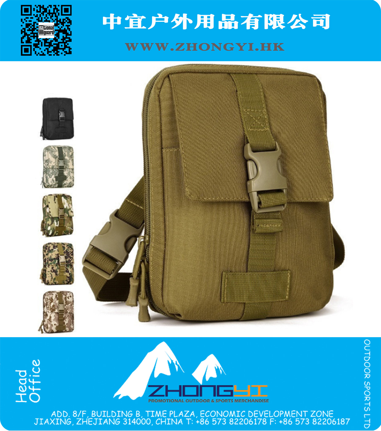 Tactical Outdoor Mens Shoulder Bag Small Pouch IPAD Bag Crossbody Bags Clutch Strap Mens Travel ...