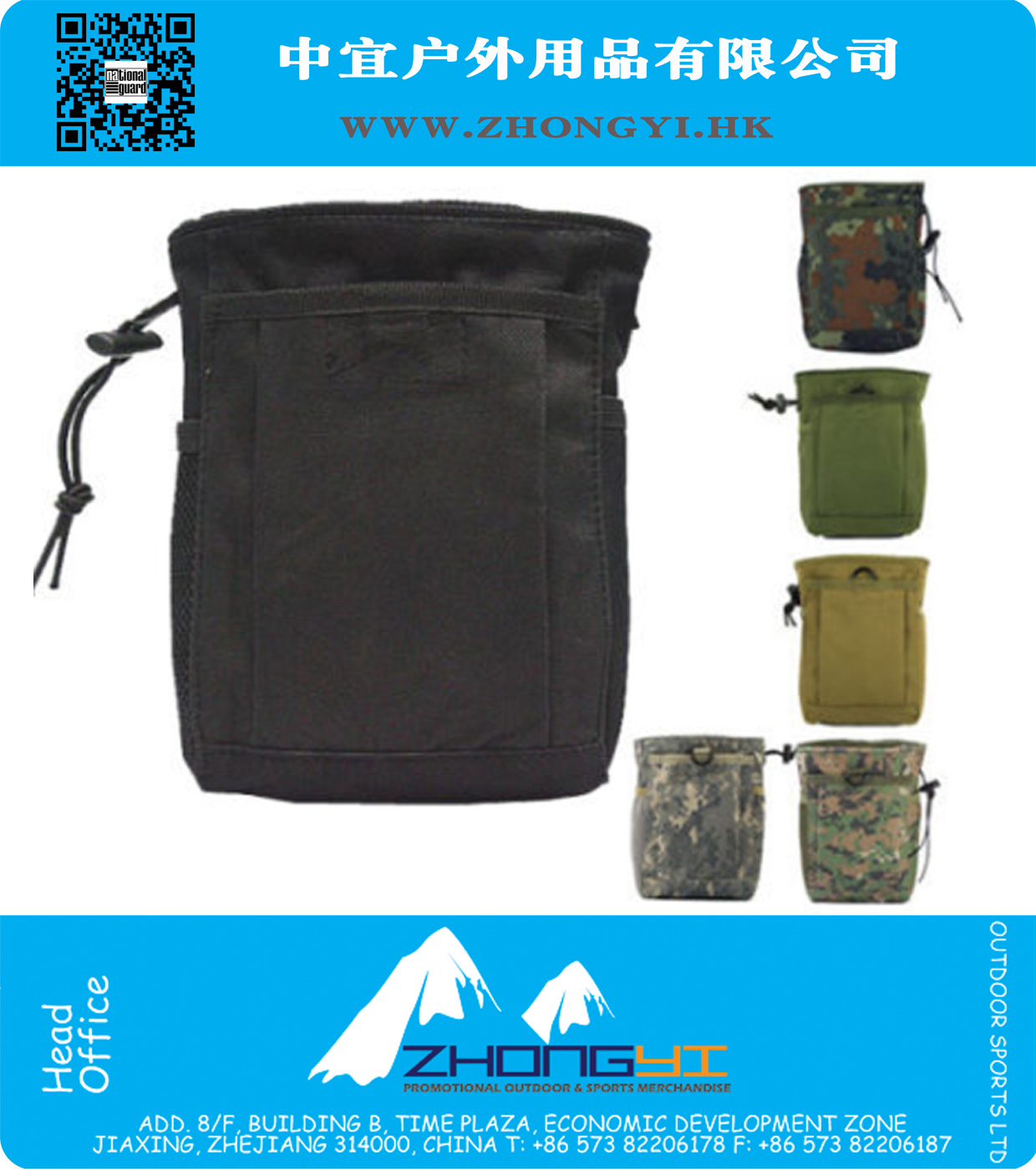 1000D Gear Compact Outdoor Военный Airsoft Molle Tactical Magazine DUMP Drop Pouch с поясом Molle для охотничьей сумки