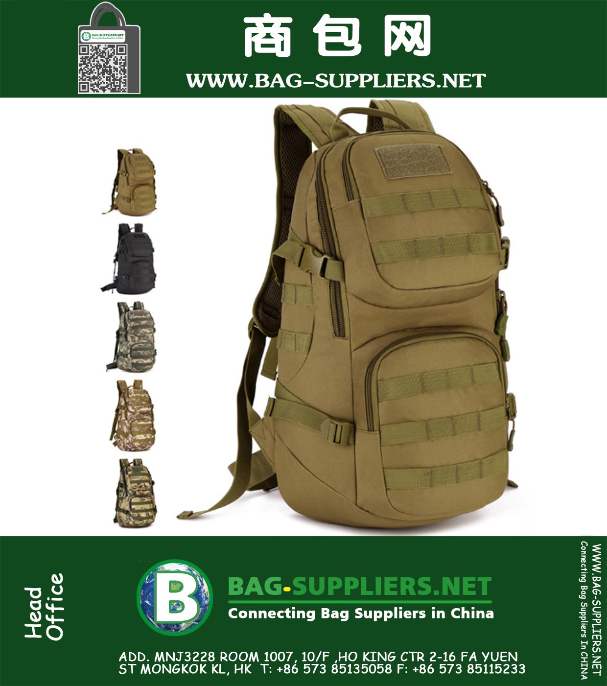 Mochila táctica 35L Molle al aire libre Deporte Viajar Bolsa de escalada Camping Trekking mochila escolar Paquete militar
