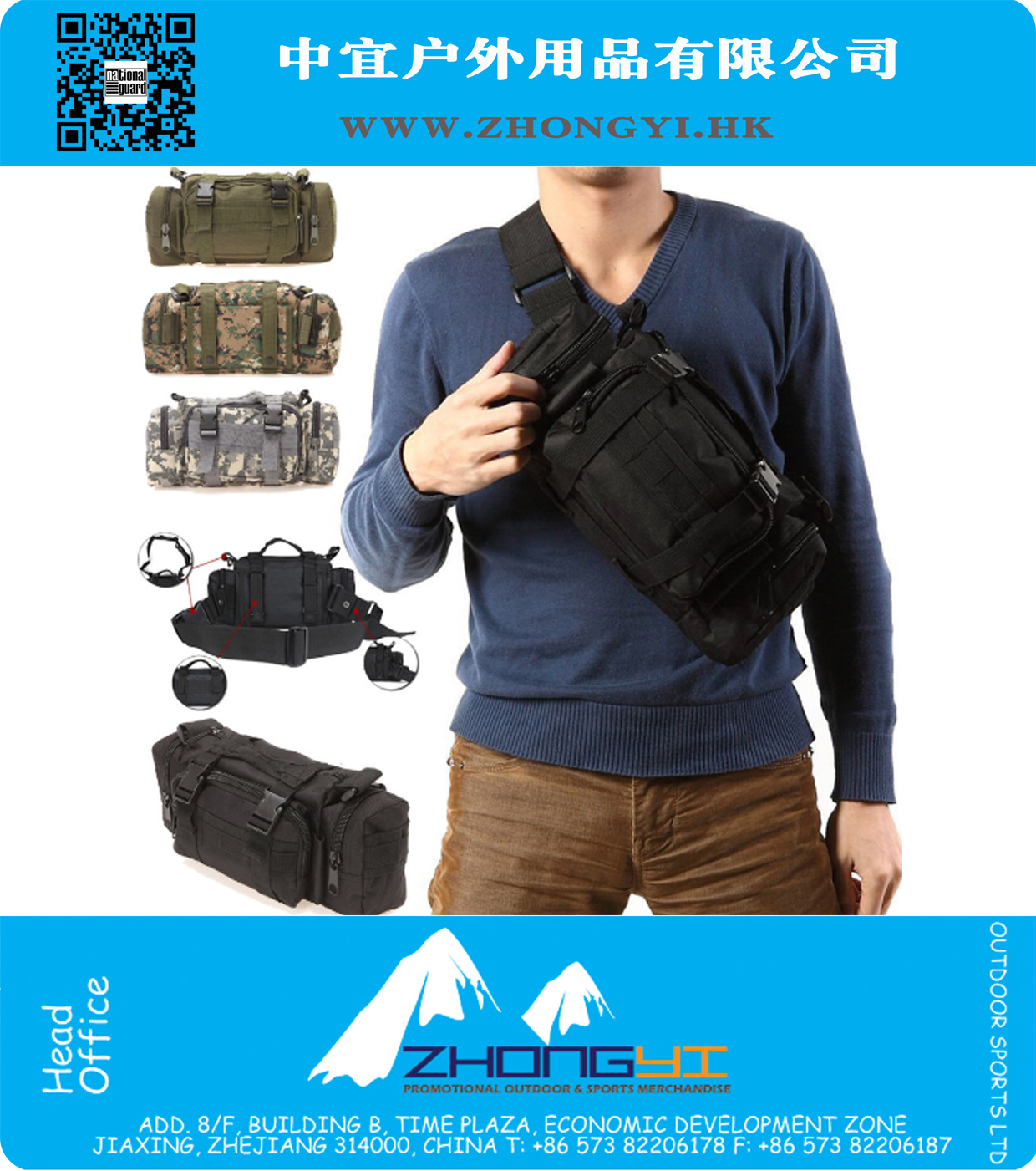 3 P Toile Molle Utilitaire Sport Randonnée Militaire Duffle Tactique Taille Sac Sac À Dos