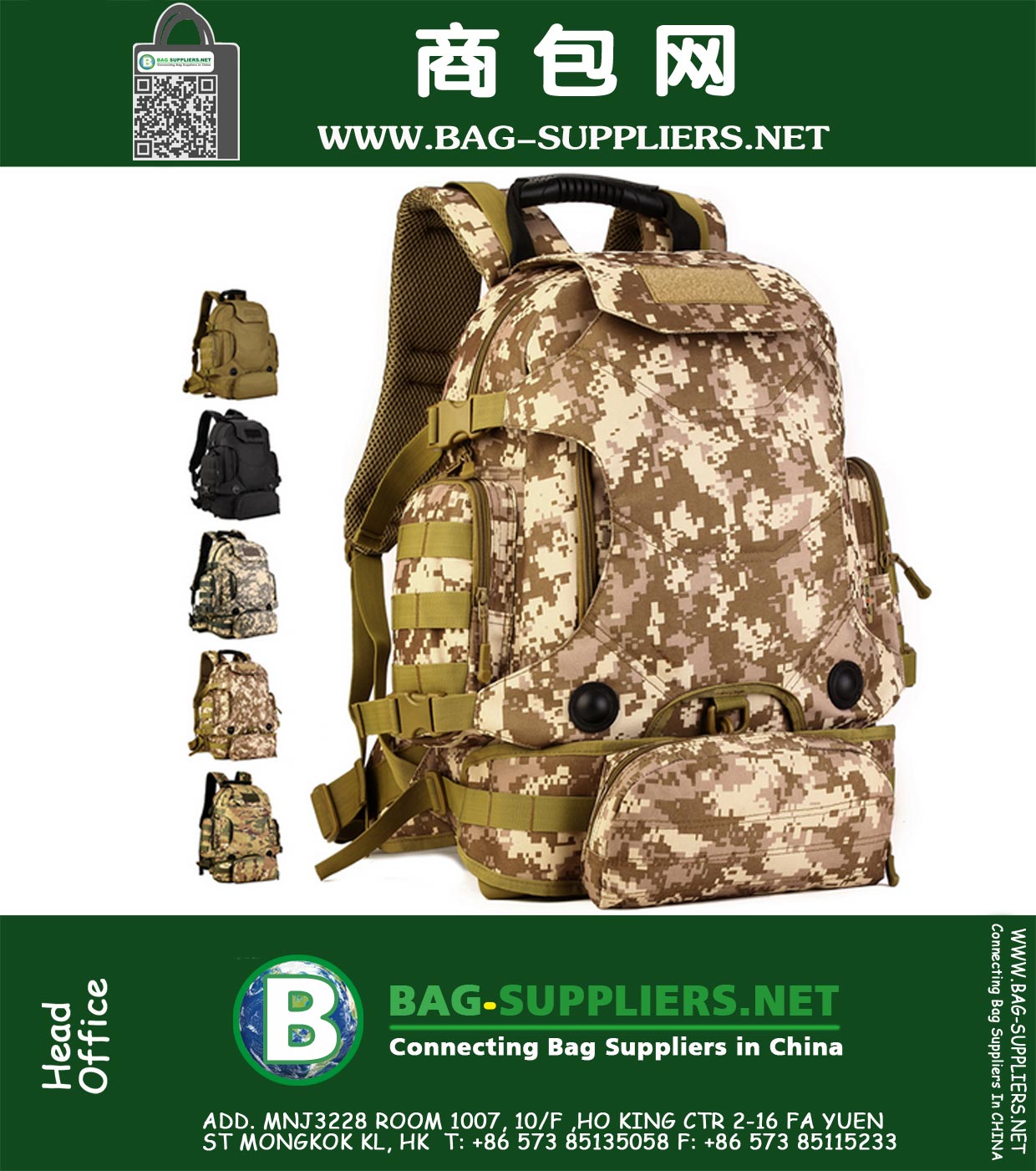 40L outdoor rugzak multifunctioneel met drie combinatie rugzak rijden Tactische rugzak mimi militaire tas
