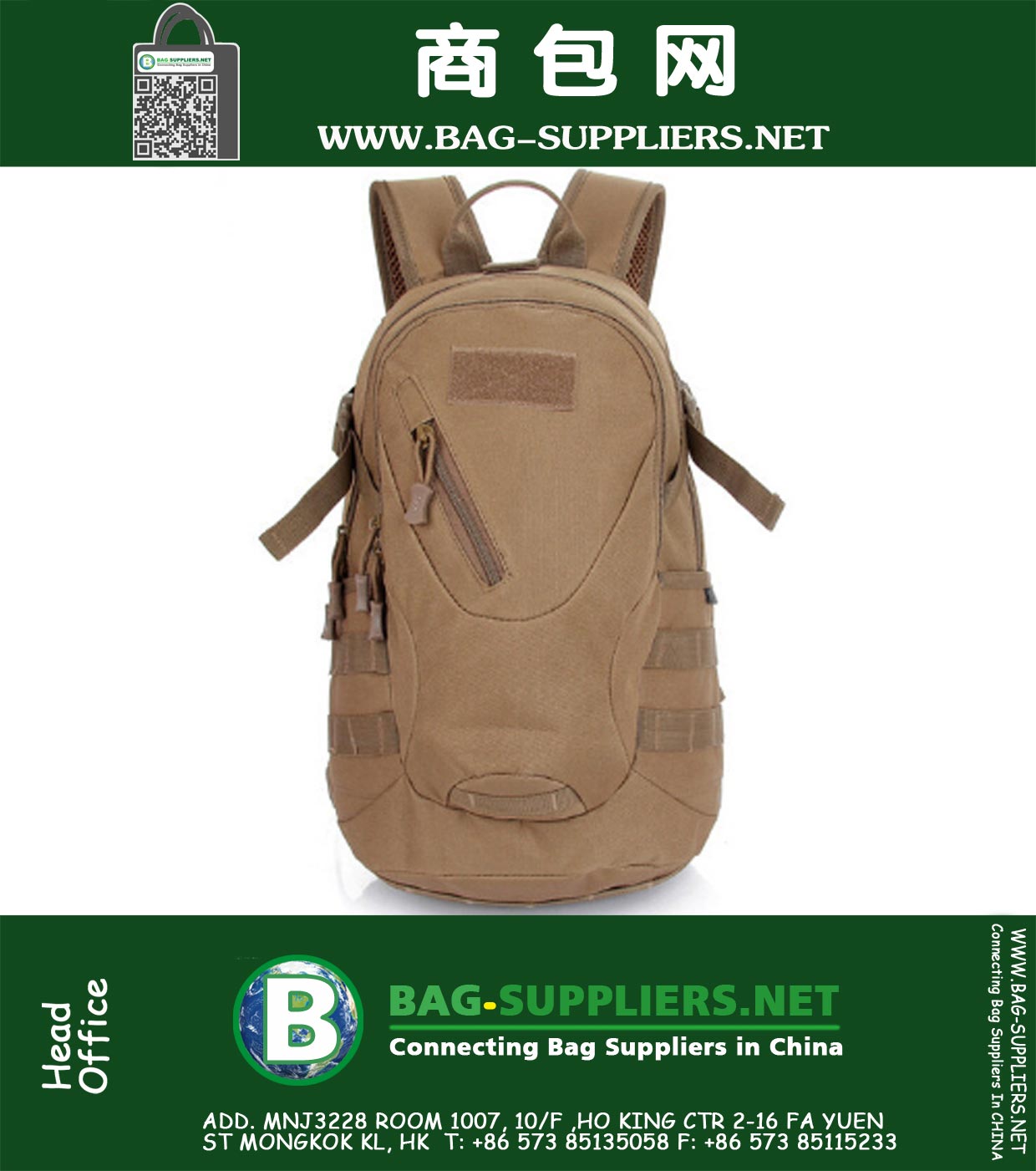 Zaino dell'esercito del cammuffamento Campeggio esterno Mochila Laptop Ride Montagna Tactical Military Sport Zaino Camouflage Army Backpack