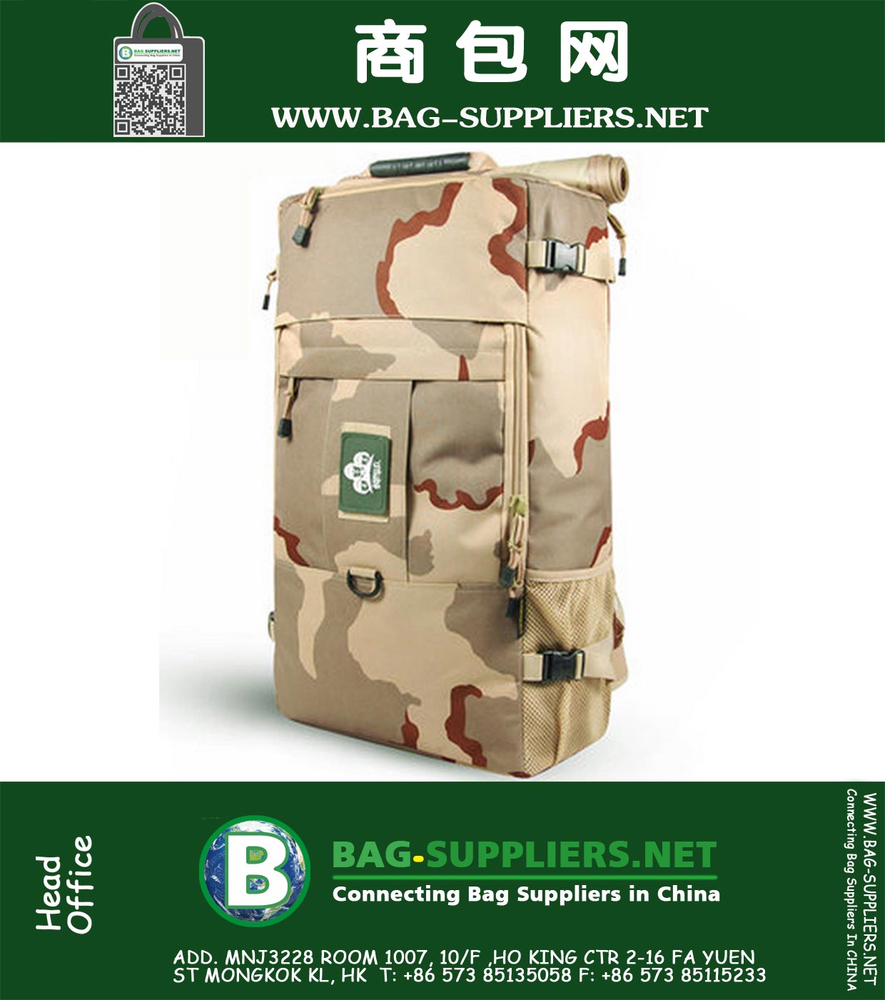 Mochila al aire libre de la moda mochila impermeable deportes bolsa militar táctica