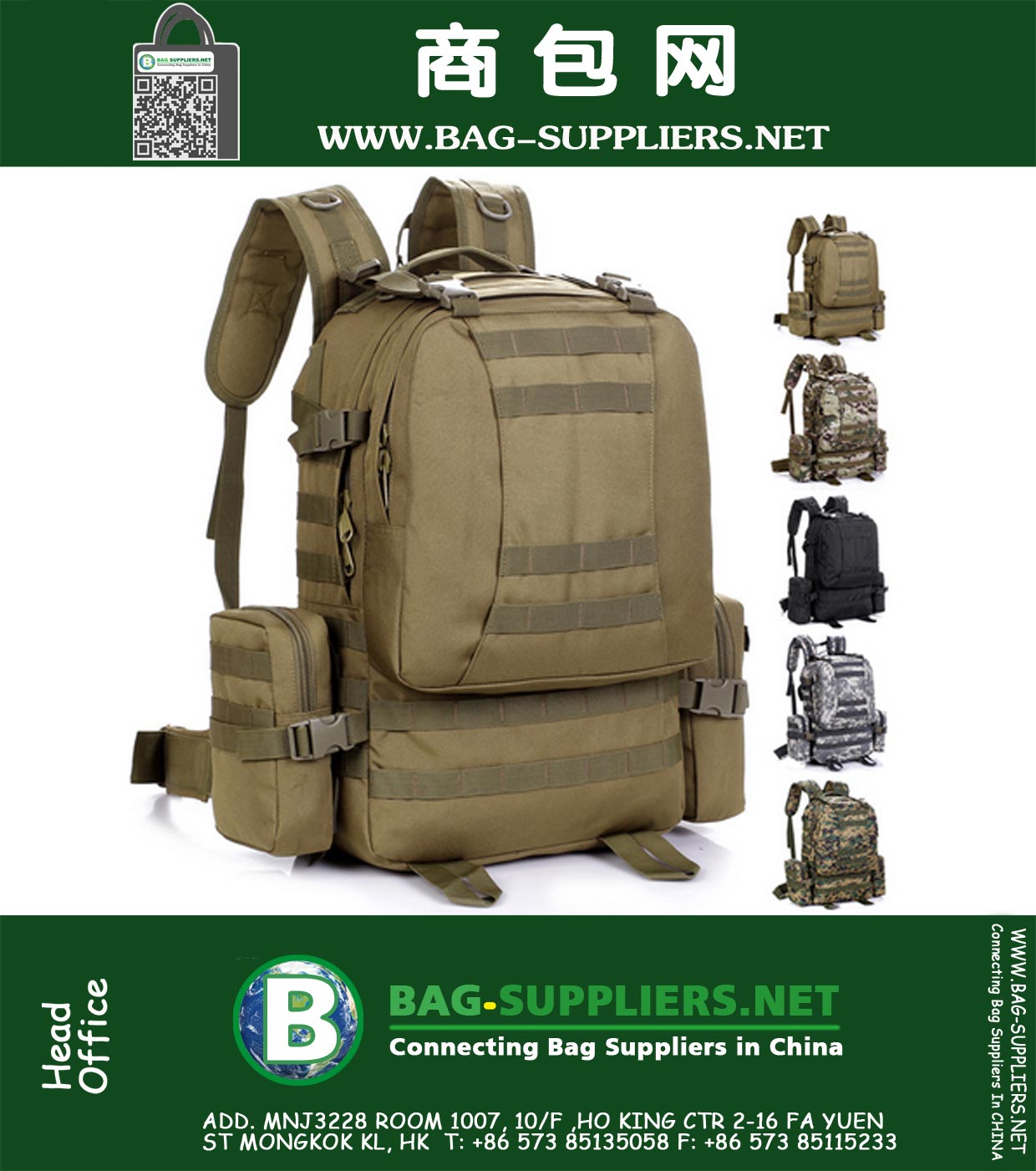 too much waste away Pub High Quality Men Women Outdoor Military Army Tactical Backpack Camping  Hiking Trekking Camouflage bag With two side bag
