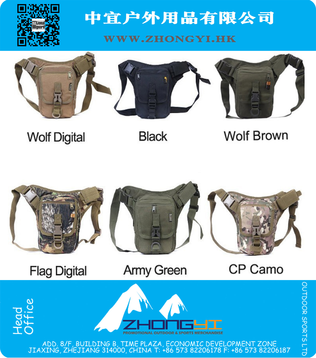 Jugle Digital Military Tactical Waist Borse Hip Fanny Pack Tasche di movimento all'aperto Escursionismo Viaggi Grande esercito Waist Pack