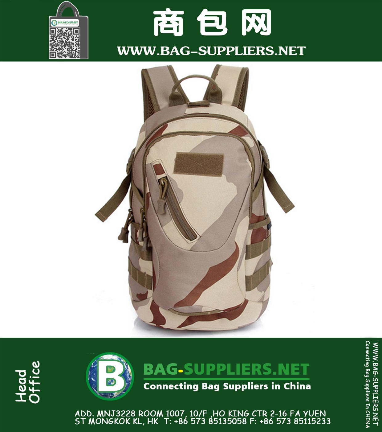 Men Military Backpacks Waterproof Desert Camouflage Tactical Bags Outdoor Travel Nylon Mochilas Masculina School Bags