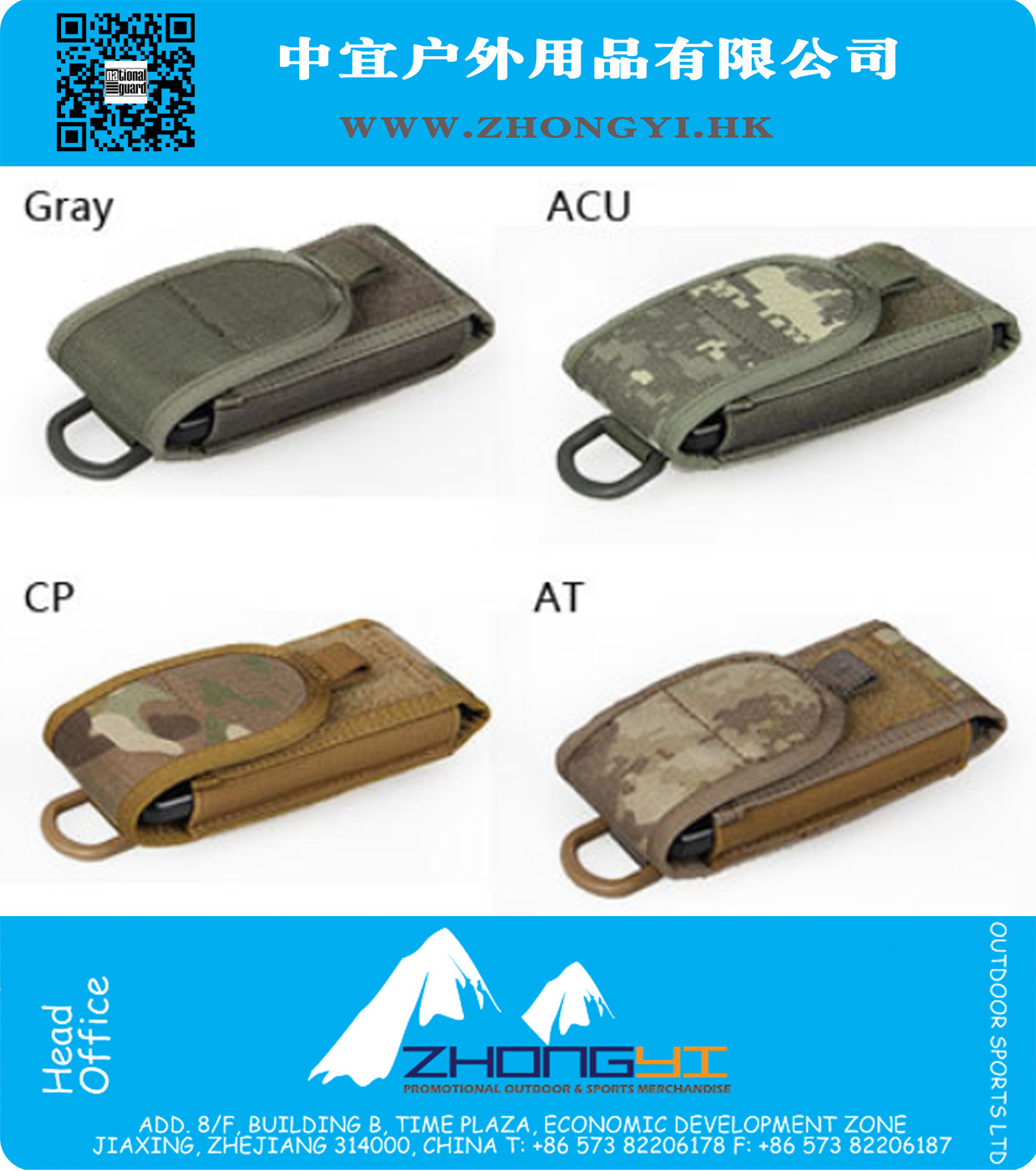 Military Molle Bolsa de telefone celular Army Hook Loop Belt Pouch Estojo de capa de celular para iPhone Samsung Galaxy S5