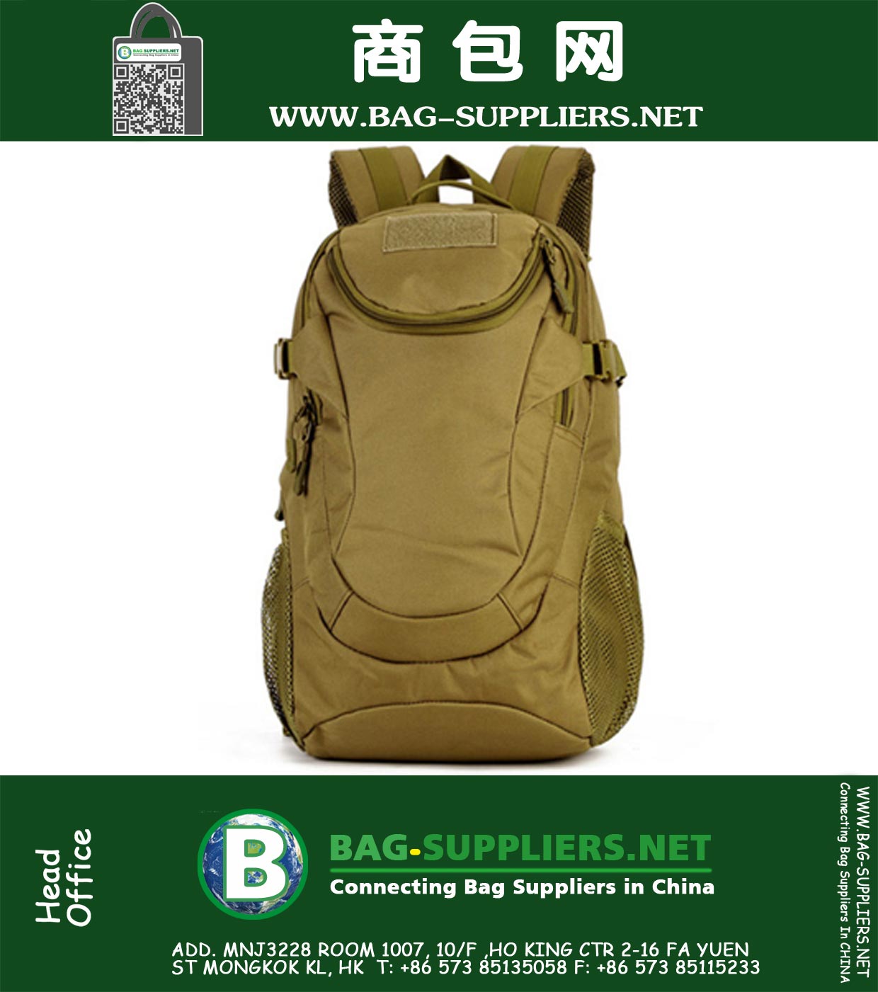 Mochila táctica militar Deporte al aire libre mochila Acampar Escalada Senderismo Bolsa de lona paquete Bolsas de viaje Bolsas de los hombres