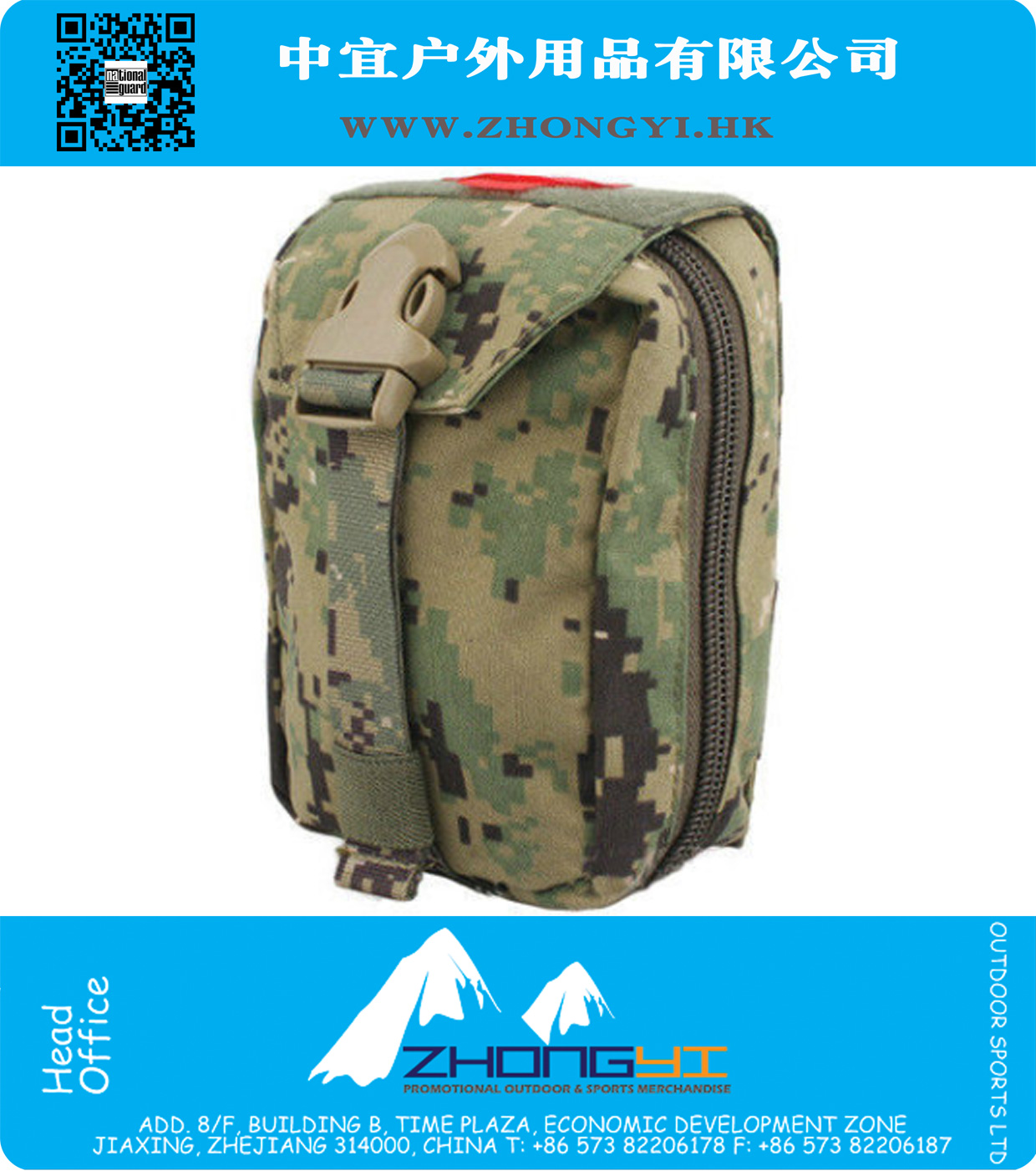 Новая военная MOLLE 1000D Nylon Utility Side Pouch Airsoft First Aid Bag