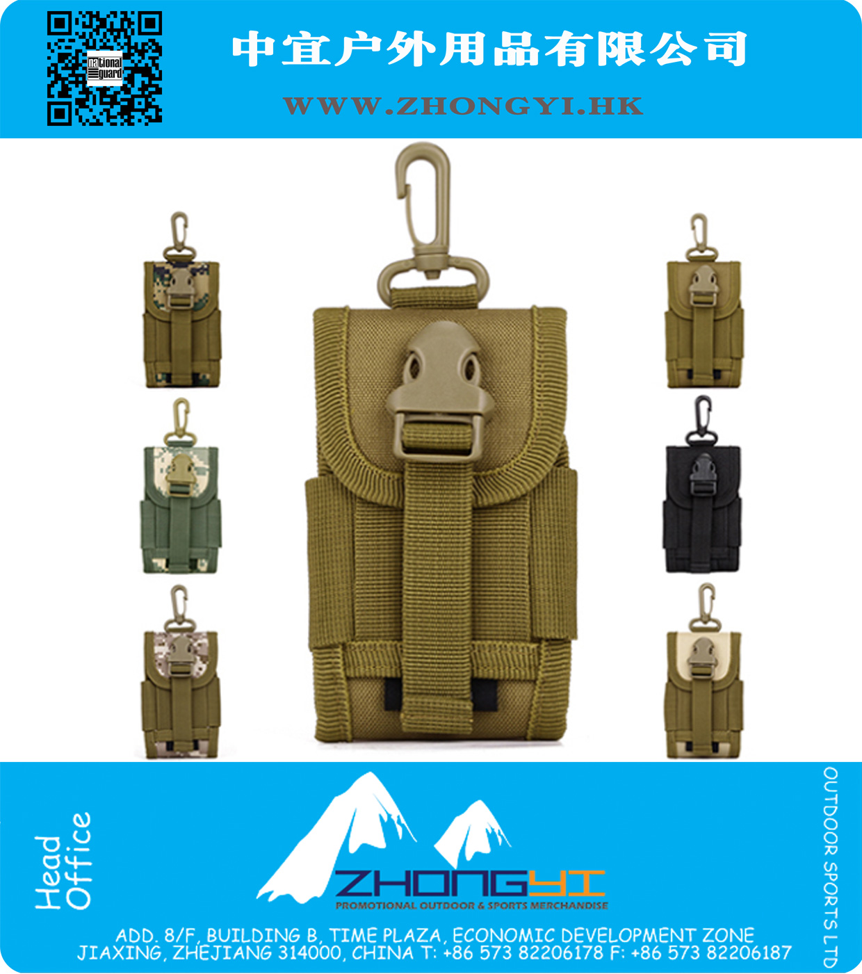 New Tactical Molle Cell Phone Pequena Buckle Ripstop Bag Pouch Para Telefone 5S Galaxy S5 S4 Note 3