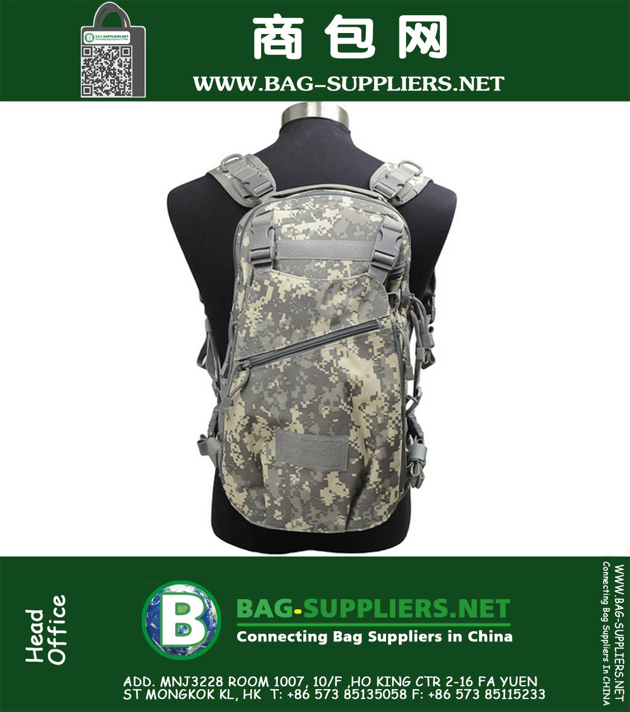 Открытый Пешие прогулки Верховая езда Camo Сумка Военный рюкзак Сумка Регулируемая носящая нейлон Спортивная охота Велосипед Тактический рюкзак