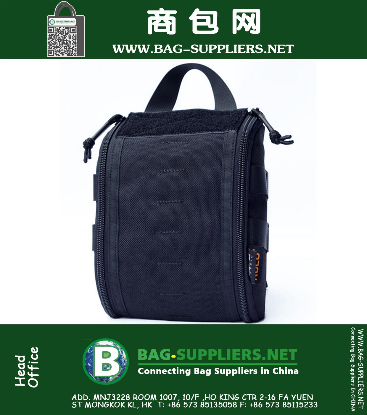 Outdoor MOLLE Marsupio tattico militare di sopravvivenza tattica Borsa Medica modulare medico di emergenza CP / nero / Coyote marrone