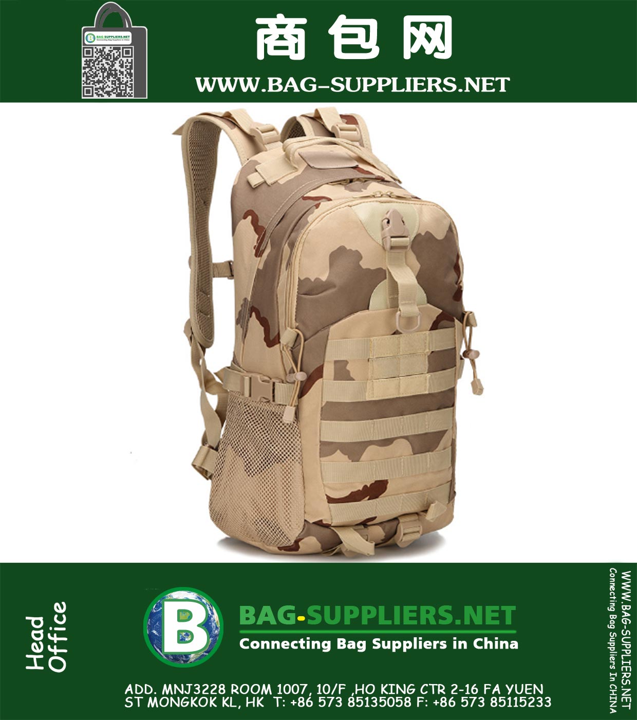 Zaino da viaggio all'aria aperta Borsa da uomo Zaino militare Tela Zaino da montagna Zaino da campeggio Zaino tattico
