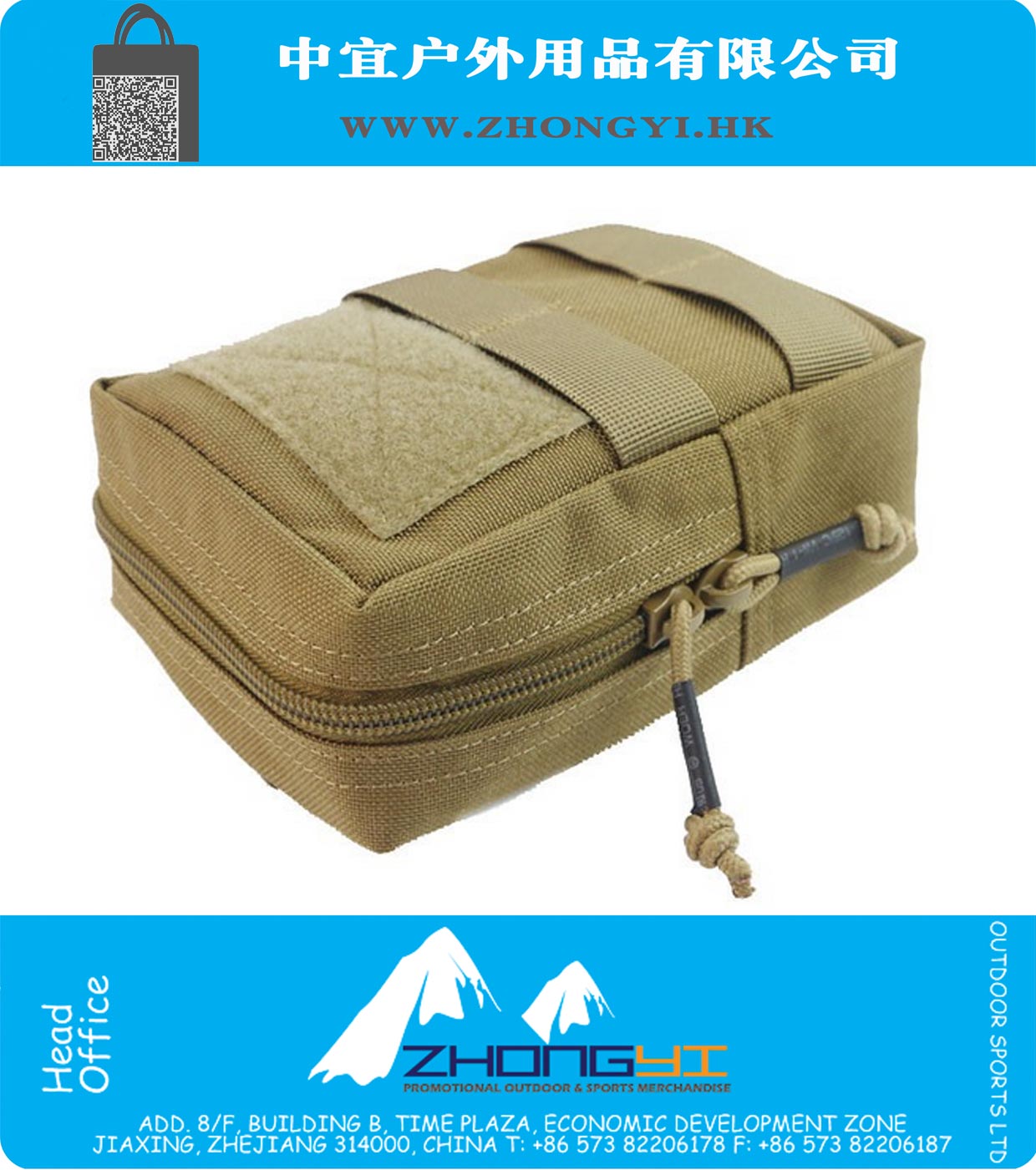 Bolso de la cintura al aire libre Bolso táctico del paquete del equipo militar de Molle Bolsas de la correa de la aleta del paseo de EDC