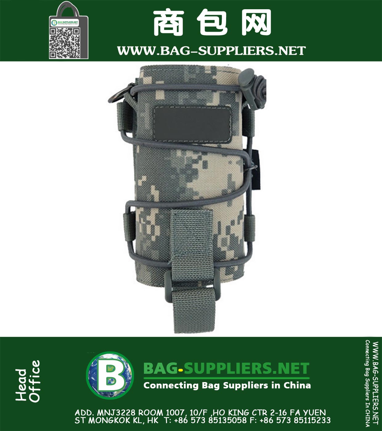 Pocket outdoor mineraalwater fles pouch molle reizen camping glazen deksel boshoudbaarheid portemonnee tas leger tactische versnelling