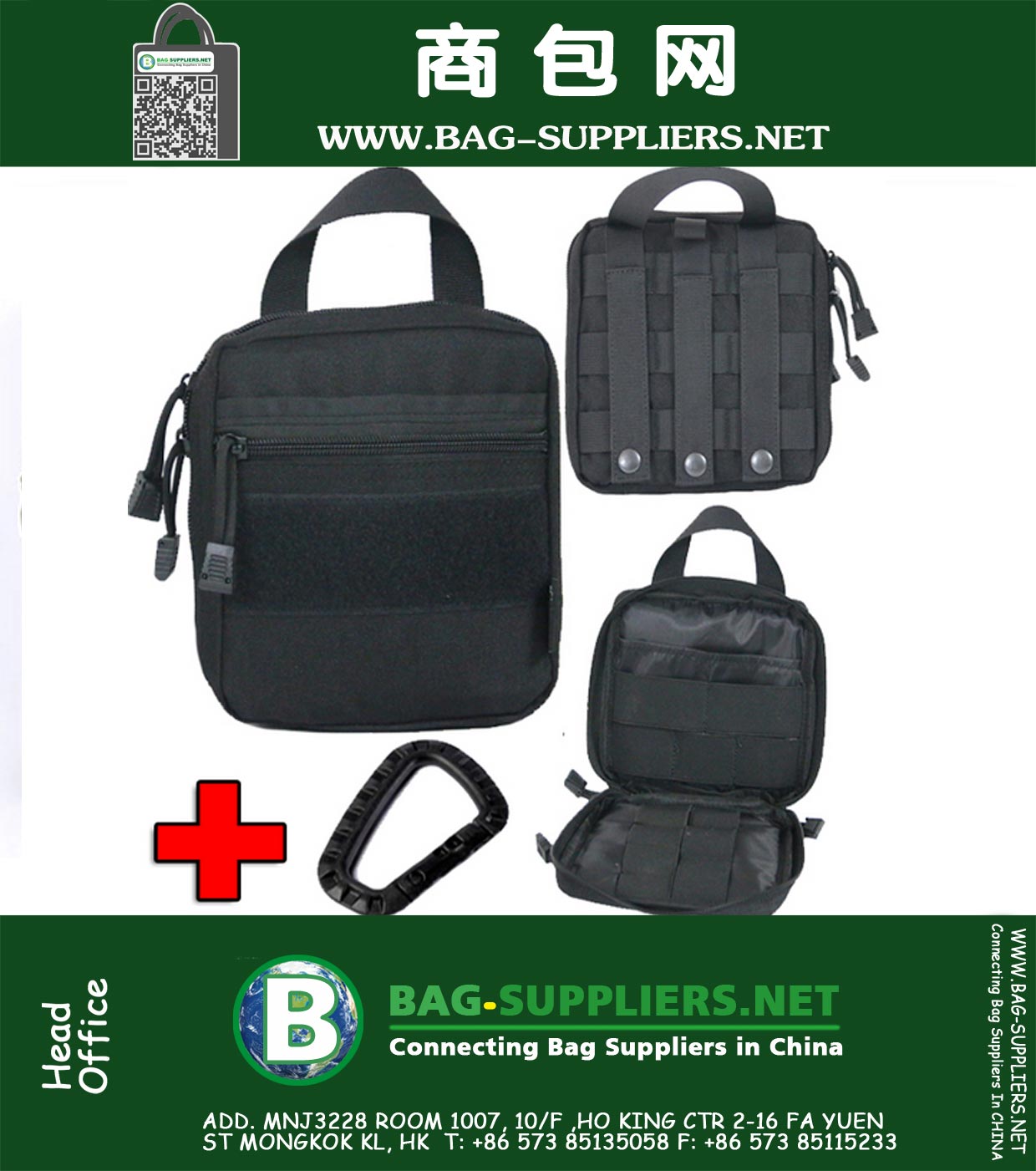 Sports Travel Pocket Organizer EDC Pouch MOLLE Tactical Magazine Pouch Military First Aid Medical Bag Case