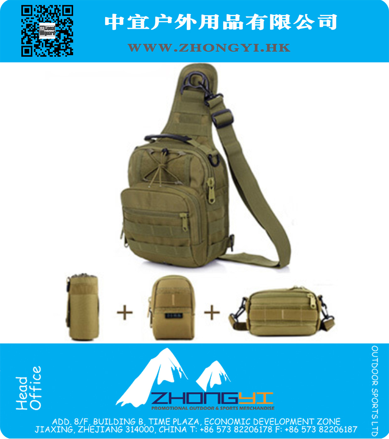 Pacote de combinação de engrenagens táticas, tamanho grande, esporte militar, outdoor, homem, peito, pacote