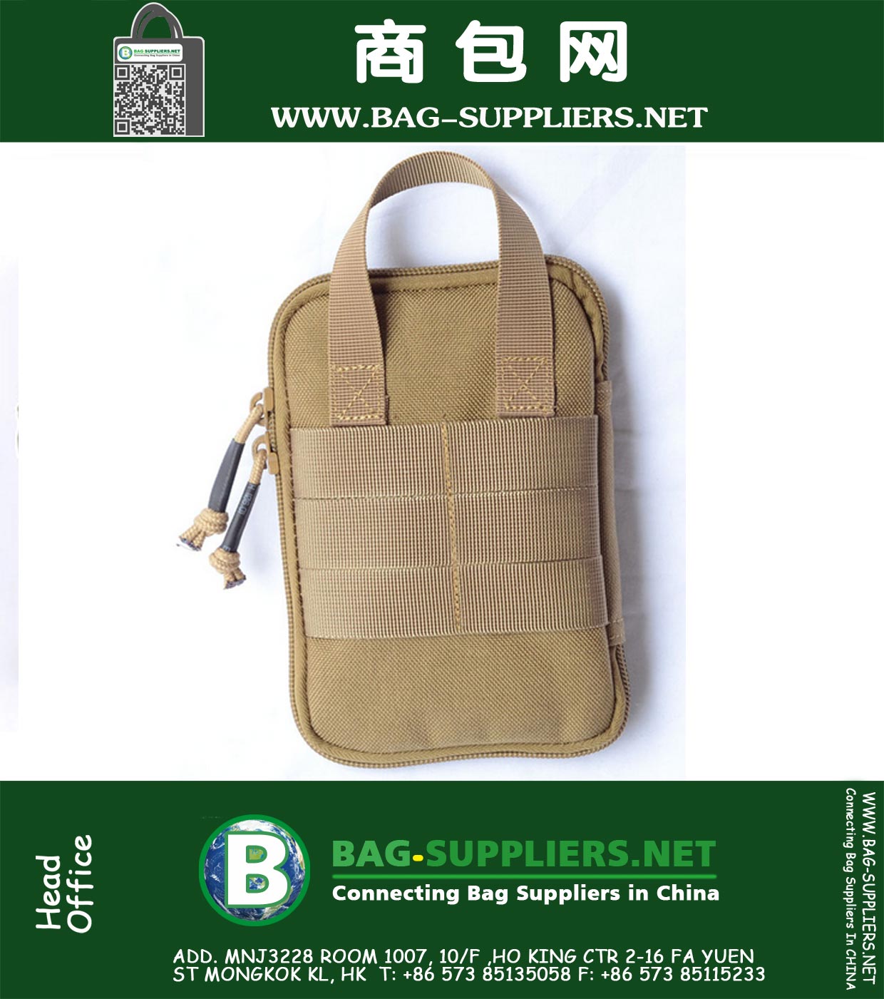 Sacos tácticos da cintura Organizador tactico do bolso Cordura 1000D Organizador tático do Nylon Sacola tátil da utilidade Sacola acessória militar