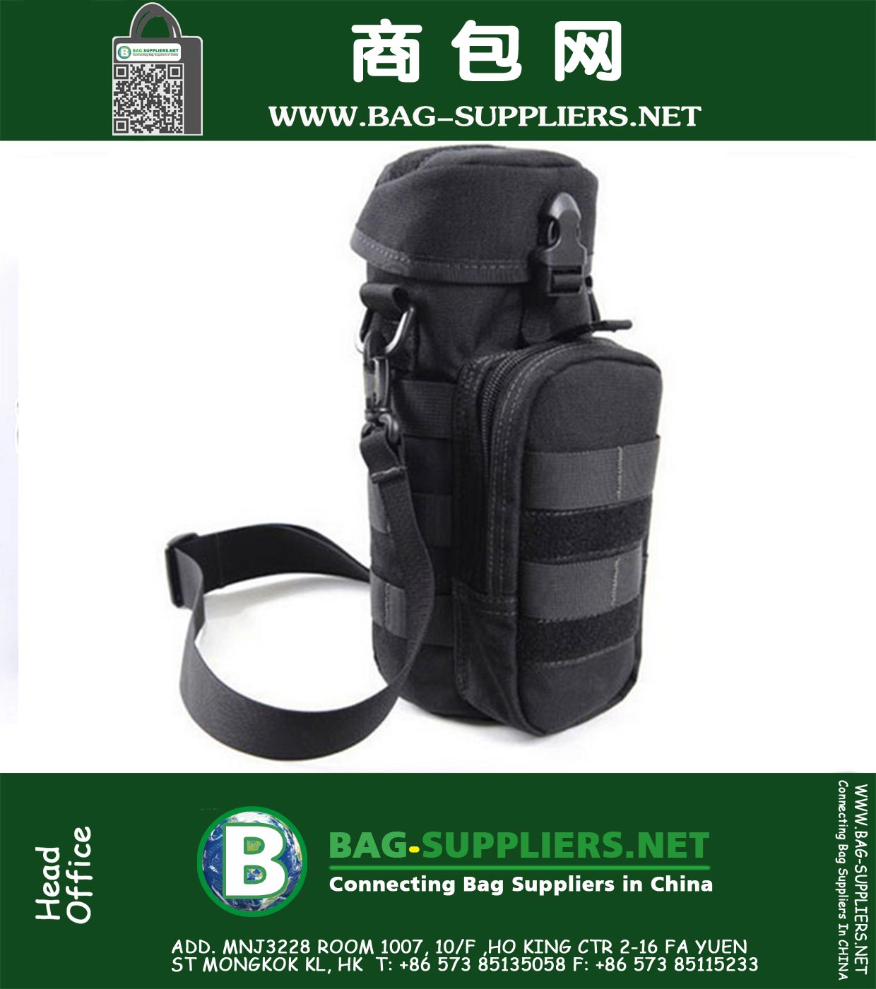Tactical Water Bottle Bags Military Molle Messenger Army Shoulder Bag Outdoor Sports Travel Hiking Case for 1L Bottle