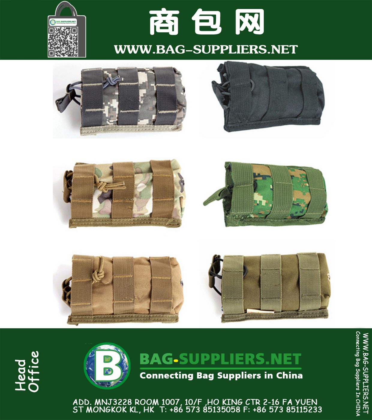 Tasca tattica molle accessori militari soldato radio bag camouflage molle marsupio marsupio tattico cintura molle borsa edc bag