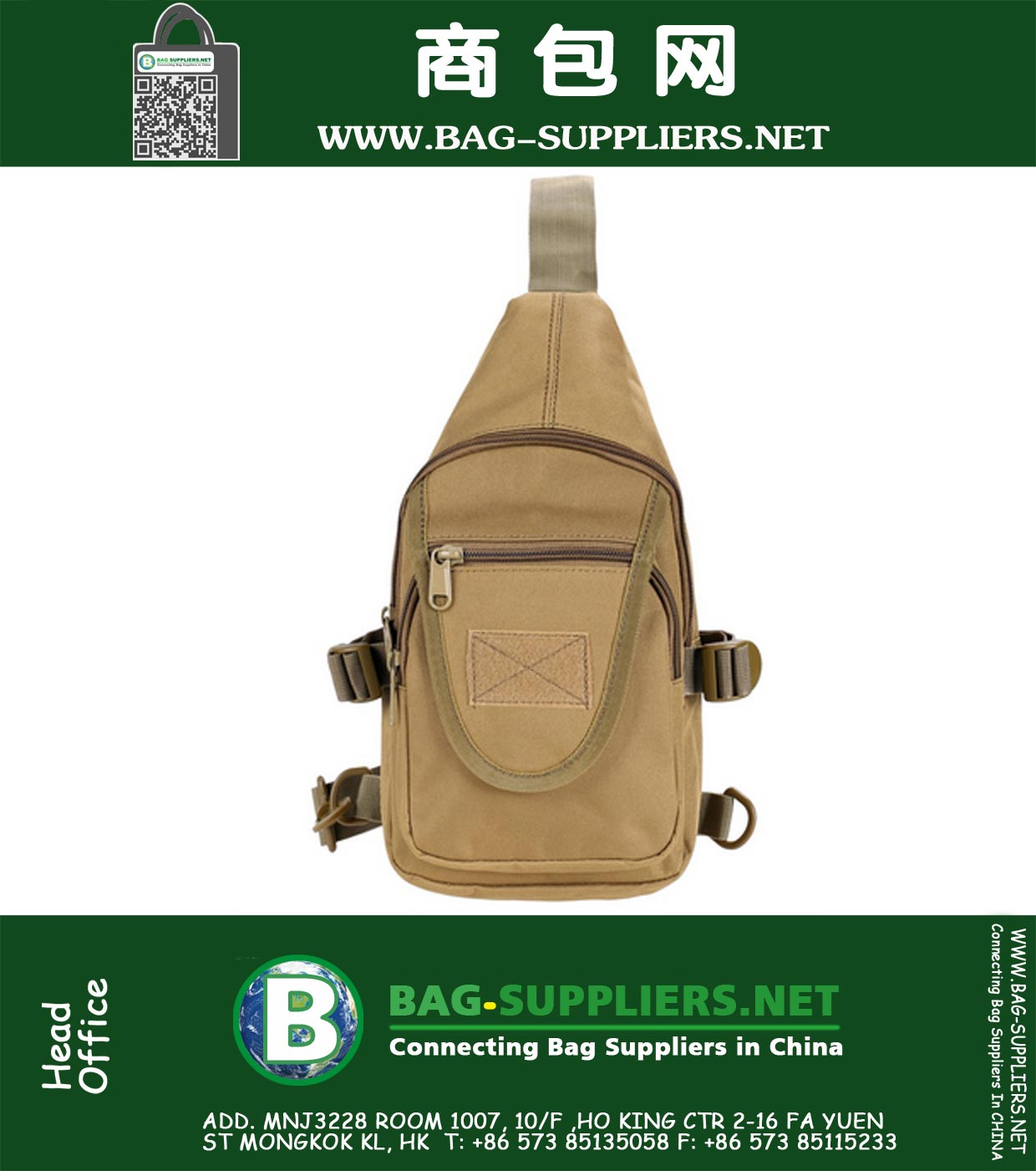 Mochila táctica militar multiusos impermeable que camina que acampa que viaja la bolsa al aire libre del mensaje del bolso del pecho